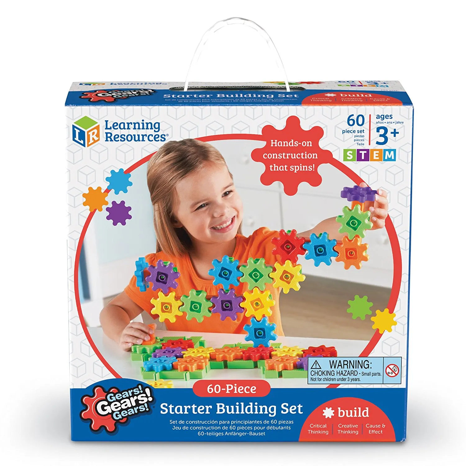Learning Resources Puzzle Gears! Gears! Gears!® Starter Building Set - Image 4
