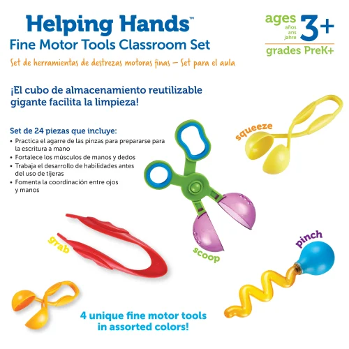 Alternative view of Learning Resources Puzzle Helping Hands™ Fine Motor Tools Classroom Set